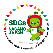SDG's NAGANO JAPAN
