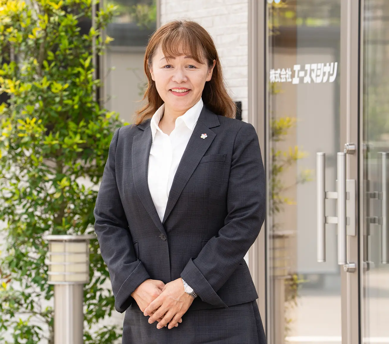 代表取締役　栗林 美和子