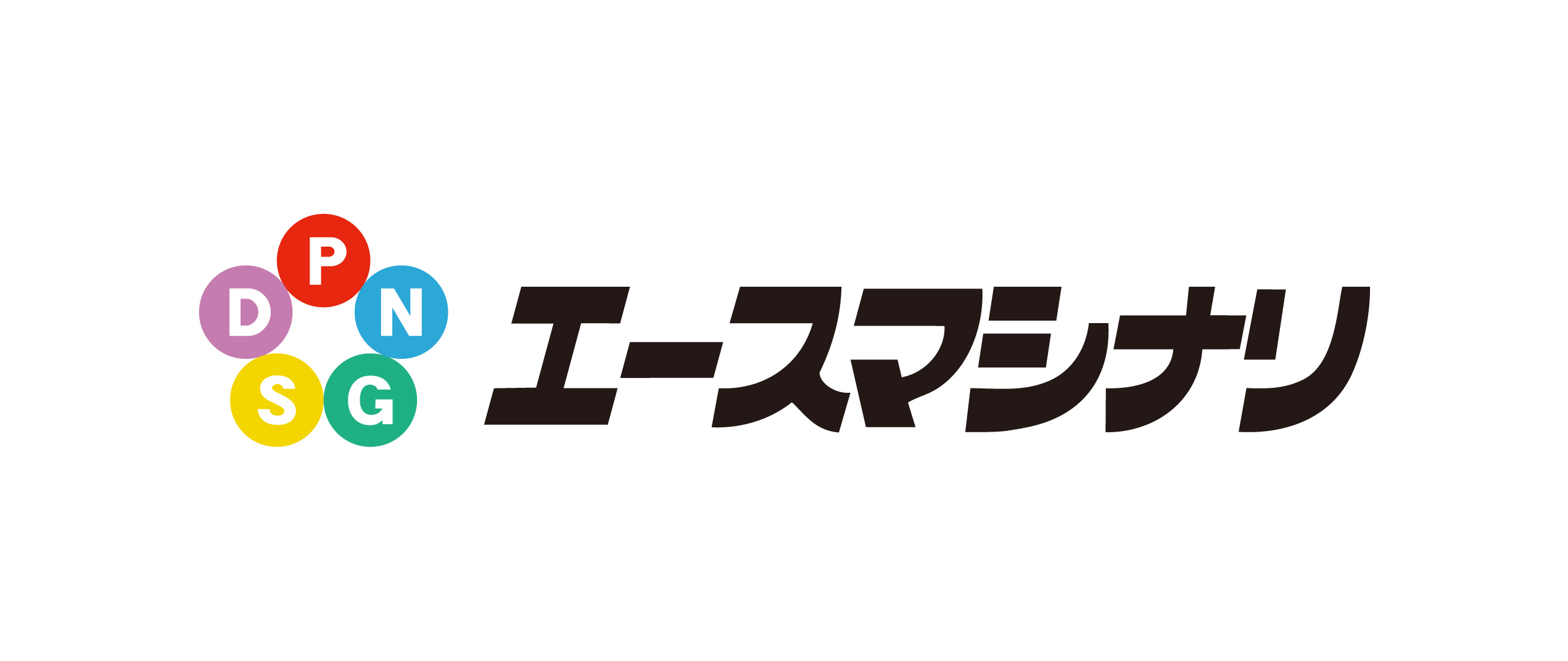 株式会社エースマシナリ